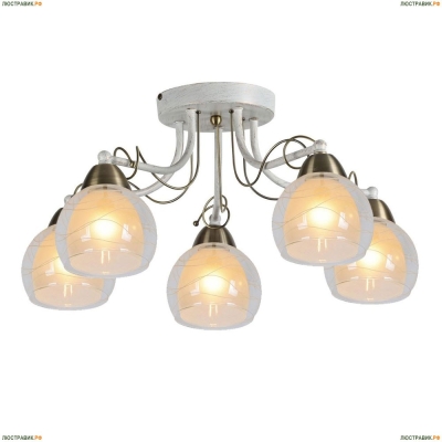 Люстра A1633PL-5WG ★Arte Lamp, Белый► — Купить▼