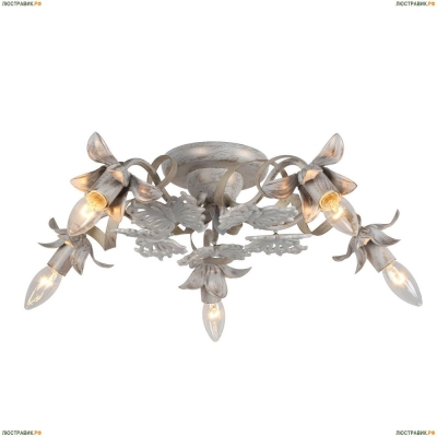 Люстра A8626PL-5WG ★Arte Lamp, Золото► — Купить▼
