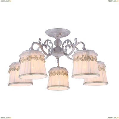 Люстра A5709PL-5WG ★Arte Lamp, Белый► — Купить▼