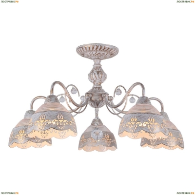 Люстра A9106PL-5WG ★Arte Lamp, Бежевый► — Купить▼