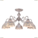 Люстра A9106PL-5WG ★Arte Lamp, Бежевый► — Купить▼ Люстра A9106PL-5WG ★Arte Lamp, Бежевый► — Купить▼