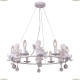 Люстра A4288LM-6WH ★Arte Lamp, Белый► — Купить▼