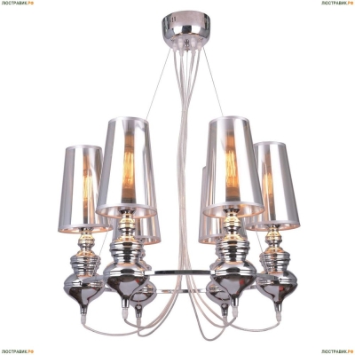 Люстра A4280LM-6CC ★Arte Lamp, Хром► — Купить▼