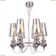 Люстра A4280LM-6CC ★Arte Lamp, Хром► — Купить▼