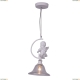 Подвес A4288SP-1WH ★Arte Lamp, Белый► — Купить▼