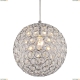 Люстра A1824SP-1CC ★Arte Lamp, Хром► — Купить▼