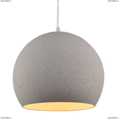 Подвес A1830SP-1GY ★Arte Lamp, Серый► — Купить▼