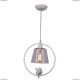 Подвес A4289SP-1WH ★Arte Lamp, Белый► — Купить▼