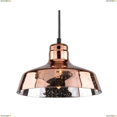 Люстра A4297SP-1AC ★Arte Lamp, Черный► — Купить▼