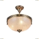 Люстра A5861PL-3AB ★Arte Lamp, Бронза► — Купить▼