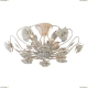 Светильник A6358PL-4WG ★Arte Lamp, Белый► — Купить▼