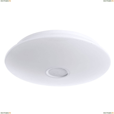 Светильник A5524PL-1WH ★Arte Lamp, Белый► — Купить▼