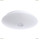 Светильник A5524PL-1WH ★Arte Lamp, Белый► — Купить▼