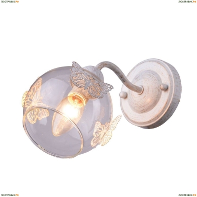 Бра A5004AP-1WG ★Arte Lamp, Белый► — Купить▼