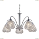 Люстра A9466LM-5CC ★Arte Lamp, Хром► — Купить▼