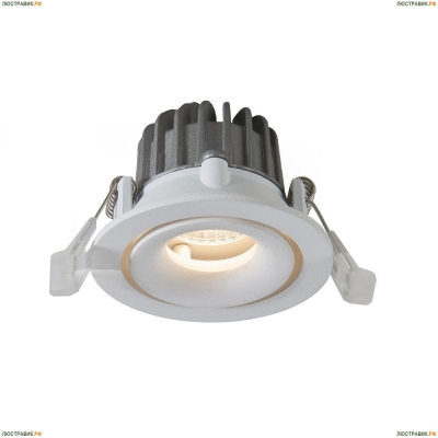 Светильник A3310PL-1WH ★Arte Lamp, Белый► — Купить▼