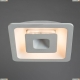 Люстра A7247PL-2WH ★Arte Lamp, Белый► — Купить▼