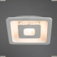 Люстра A7247PL-2WH ★Arte Lamp, Белый► — Купить▼