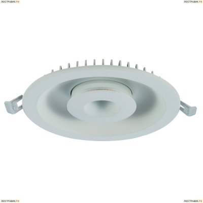 Светильник A7207PL-2WH ★Arte Lamp, Белый► — Купить▼