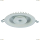 Светильник A7207PL-2WH ★Arte Lamp, Белый► — Купить▼