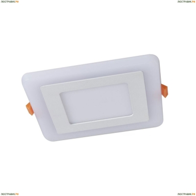 Светильник A7516PL-2WH ★Arte Lamp, Белый► — Купить▼