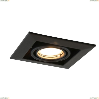 Светильник A5941PL-1BK ★Arte Lamp, Черный► — Купить▼