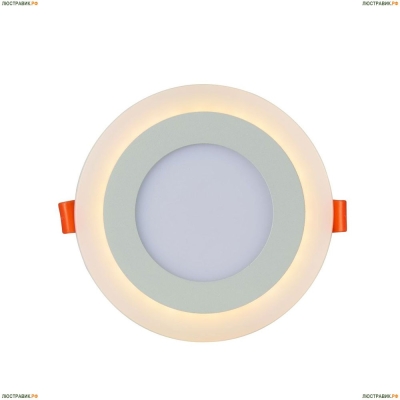 Светильник A7606PL-2WH ★Arte Lamp, Белый► — Купить▼