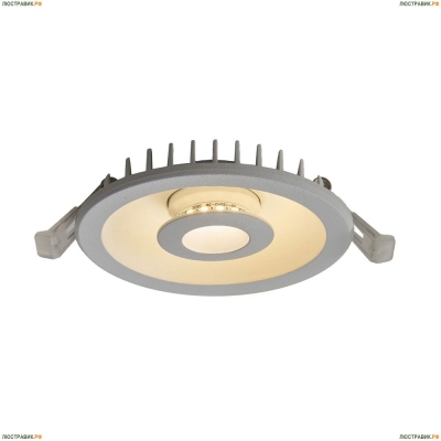 Светильник A7203PL-2WH ★Arte Lamp, Белый► — Купить▼