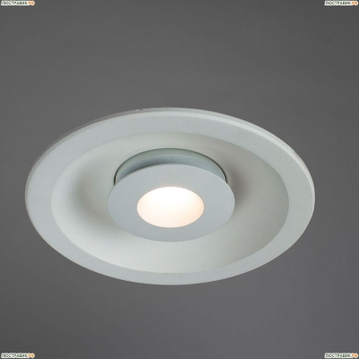 Светильник A7203PL-2WH ★Arte Lamp, Белый► — Купить▼
