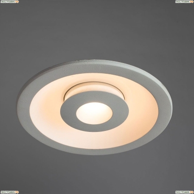 Светильник A7203PL-2WH ★Arte Lamp, Белый► — Купить▼