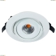Светильник A3807PL-1WH ★Arte Lamp, Белый► — Купить▼