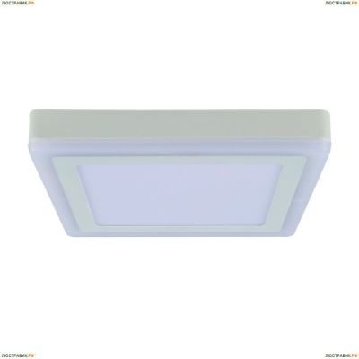Люстра A7724PL-2WH ★Arte Lamp, Белый► — Купить▼