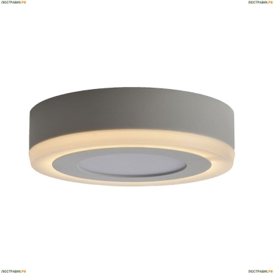 Светильник A7824PL-2WH ★Arte Lamp, Белый► — Купить▼