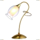 Настольная лампа A9289LT-1GO ★Arte Lamp, Золото► — Купить▼