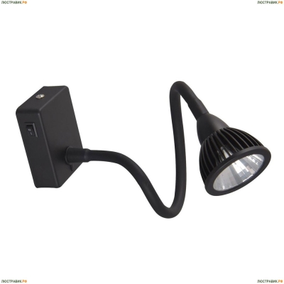 Спот A4107AP-1BK ★Arte Lamp, Черный► — Купить▼