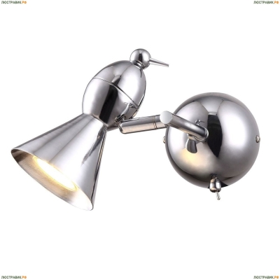 Спот A9229AP-1CC ★Arte Lamp, Хром► — Купить▼