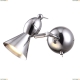 Спот A9229AP-1CC ★Arte Lamp, Хром► — Купить▼