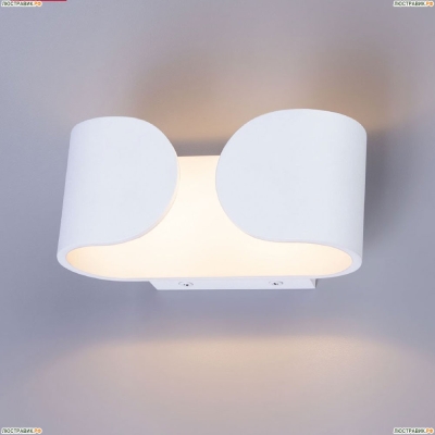 Светильник A1419AP-1WH ★Arte Lamp, Белый► — Купить▼