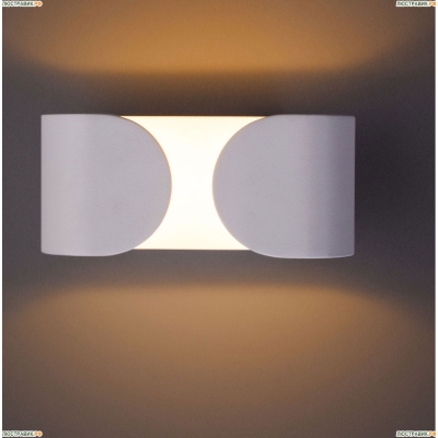 Светильник A1419AP-1WH ★Arte Lamp, Белый► — Купить▼