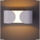 Светильник A1419AP-1WH ★Arte Lamp, Белый► — Купить▼