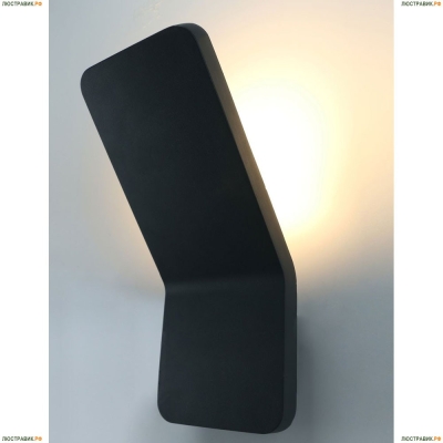 Светильник A8053AL-1GY ★Arte Lamp, Серый► — Купить▼