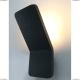Светильник A8053AL-1GY ★Arte Lamp, Серый► — Купить▼