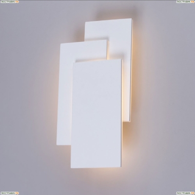Светильник A1718AP-1WH ★Arte Lamp, Белый► — Купить▼