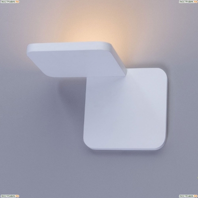 Светильник A1807AP-1WH ★Arte Lamp, Белый► — Купить▼