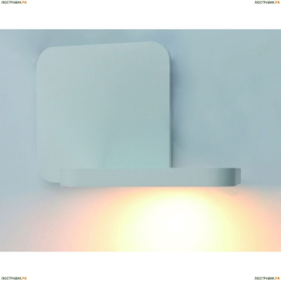 Светильник A1807AP-1WH ★Arte Lamp, Белый► — Купить▼