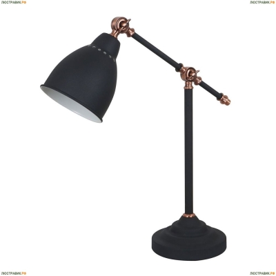 Настольная лампа A2054LT-1BK ★Arte Lamp, Черный► — Купить▼
