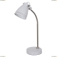 Настольная лампа A2214LT-1WH ★Arte Lamp, Хром► — Купить▼