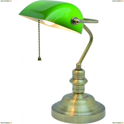 Настольная лампа A2492LT-1AB ★Arte Lamp, Бронза► — Купить▼