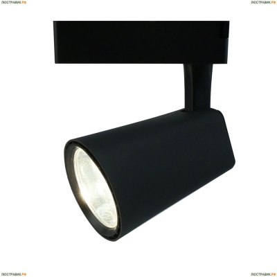 Светильник A1830PL-1BK ★Arte Lamp, Черный► — Купить▼