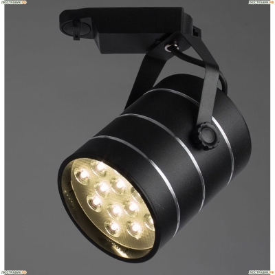 Светильник A2712PL-1BK ★Arte Lamp, Черный► — Купить▼